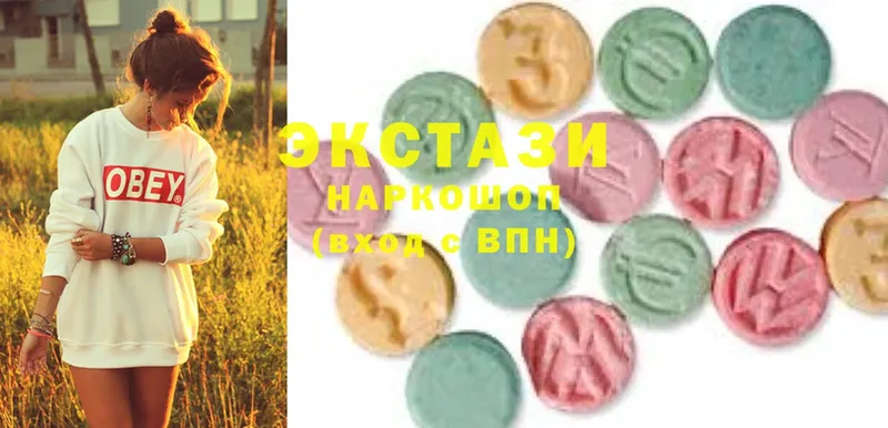 Ecstasy таблы  закладки  Клинцы 