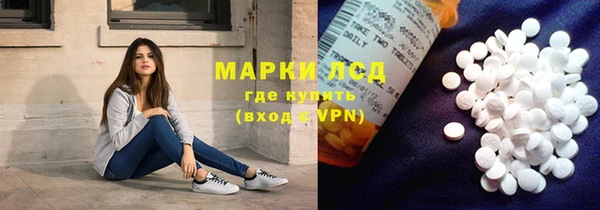 mdma Вязники